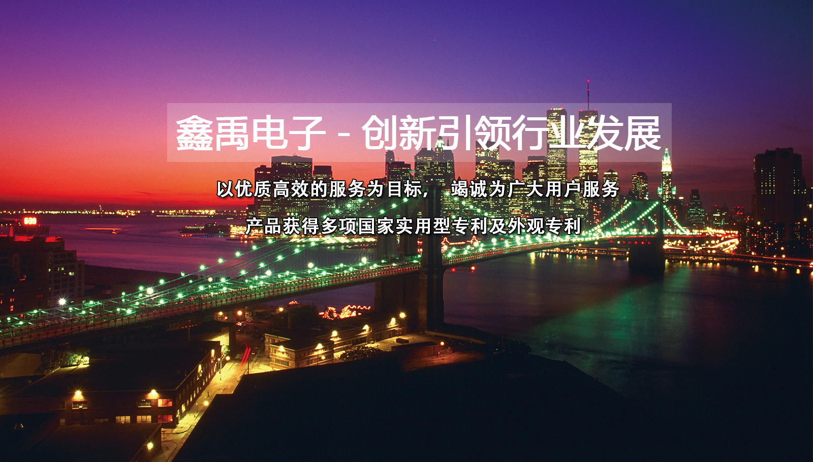 男人操女人b视频福州led灯具